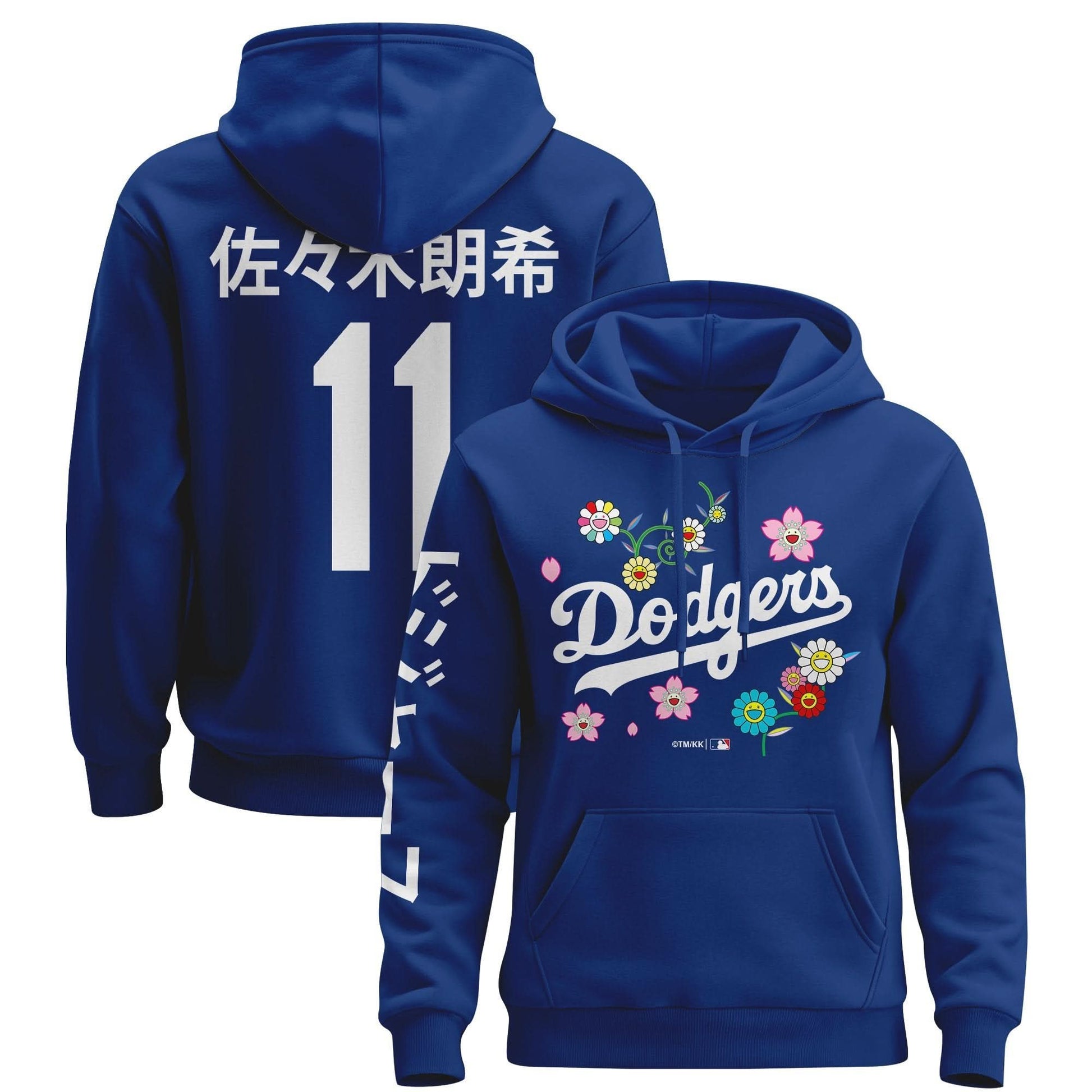 Men's Dodgers x Takashi Murakami 2025 Pullover Hoodie - Stitched