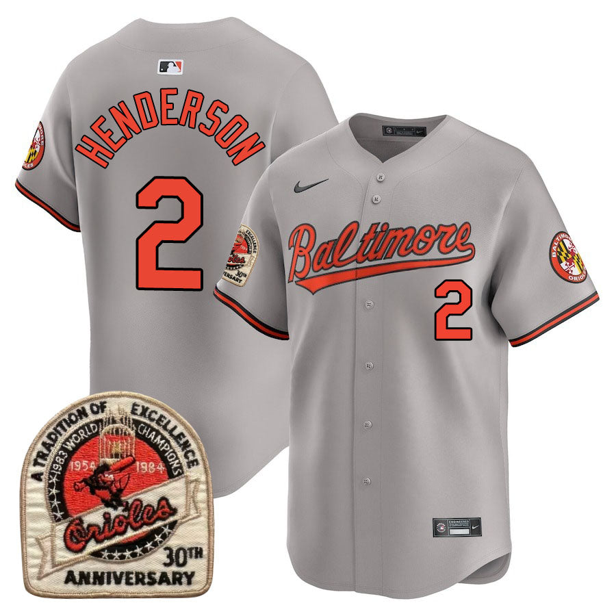 BAL Limited Jersey - 1984 Patch - All Stitched