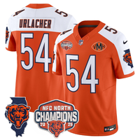Orange Alternate