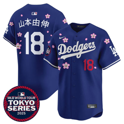 Men's Dodgers Tokyo Series 2025 Vapor Premier Limited Jersey V2 - Stitched
