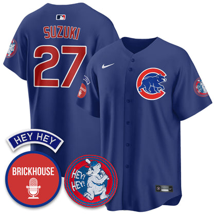 Men's Chicago Cubs Limited Jersey - Jack Brickhouse "Hey Hey" Patch - All Stitched