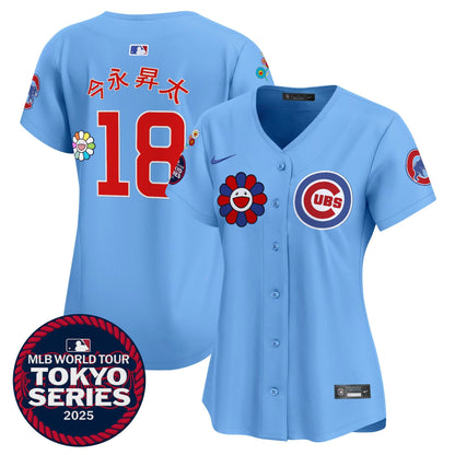 Women's Chicago Cubs Tokyo Series 2025 Vapor Premier Limited Jersey - Stitched