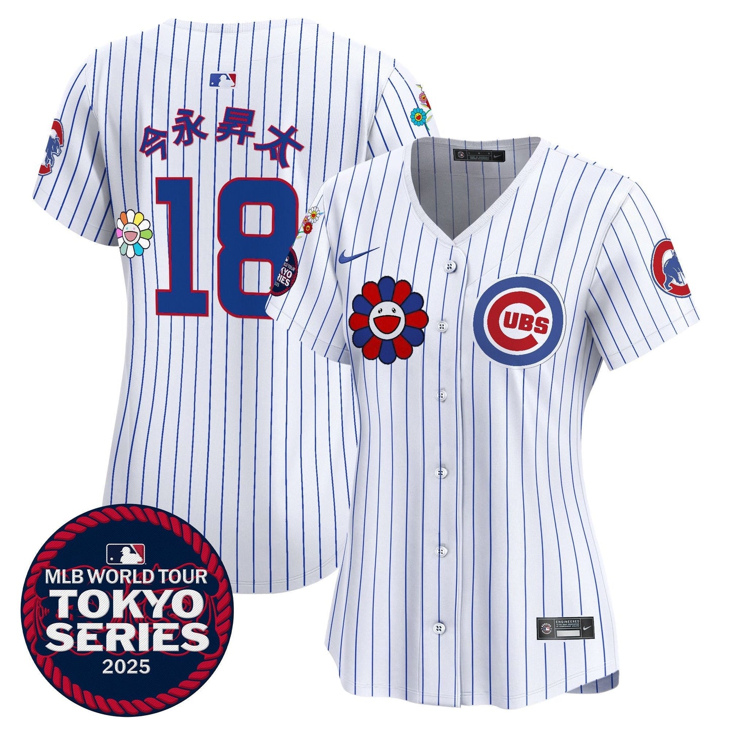Women's Chicago Cubs Tokyo Series 2025 Vapor Premier Limited Jersey - Stitched