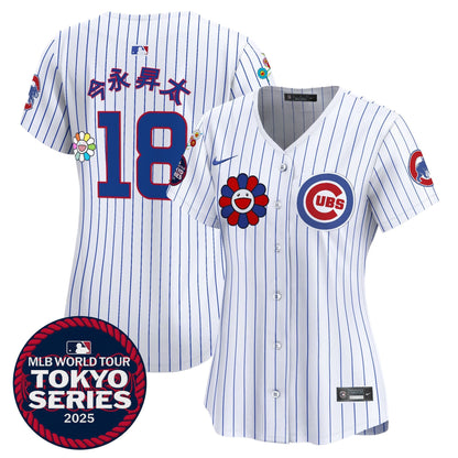 Women's Chicago Cubs Tokyo Series 2025 Vapor Premier Limited Jersey - Stitched