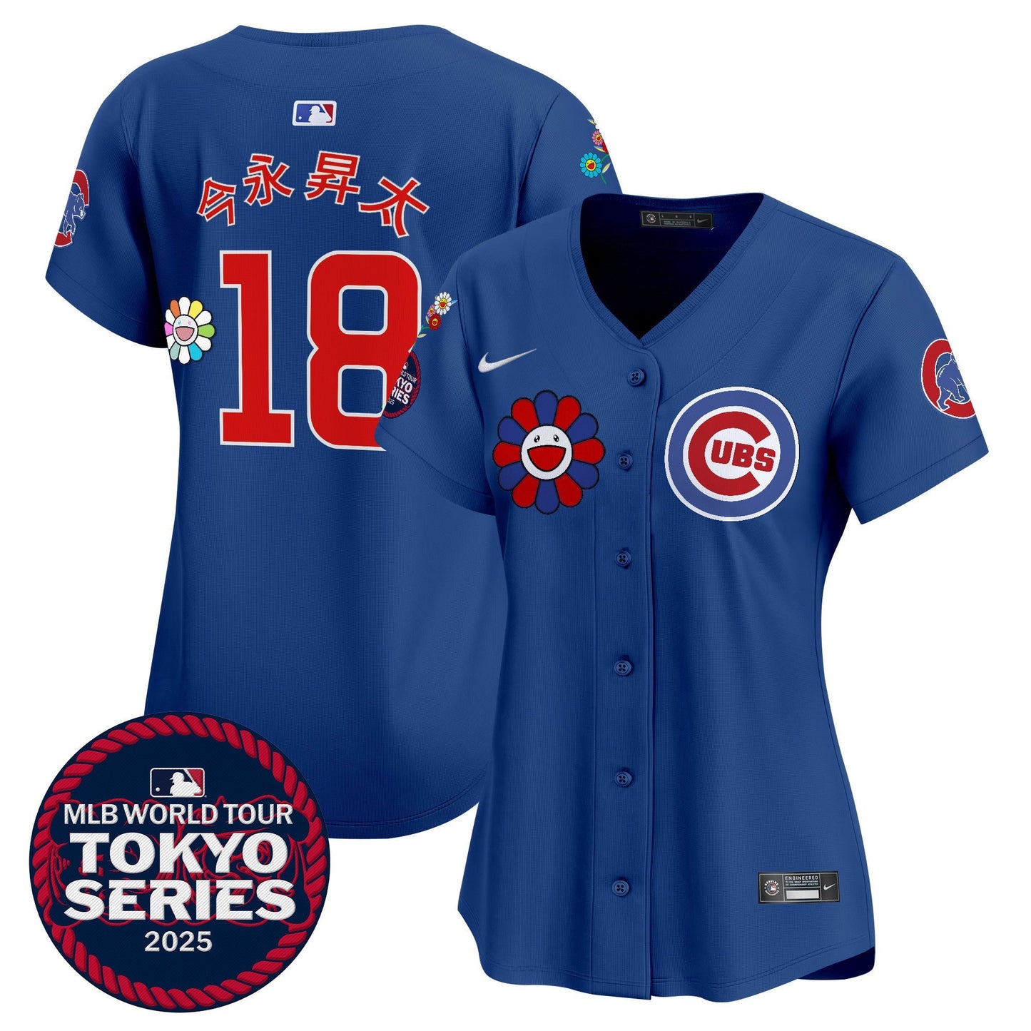 Women's Chicago Cubs Tokyo Series 2025 Vapor Premier Limited Jersey - Stitched