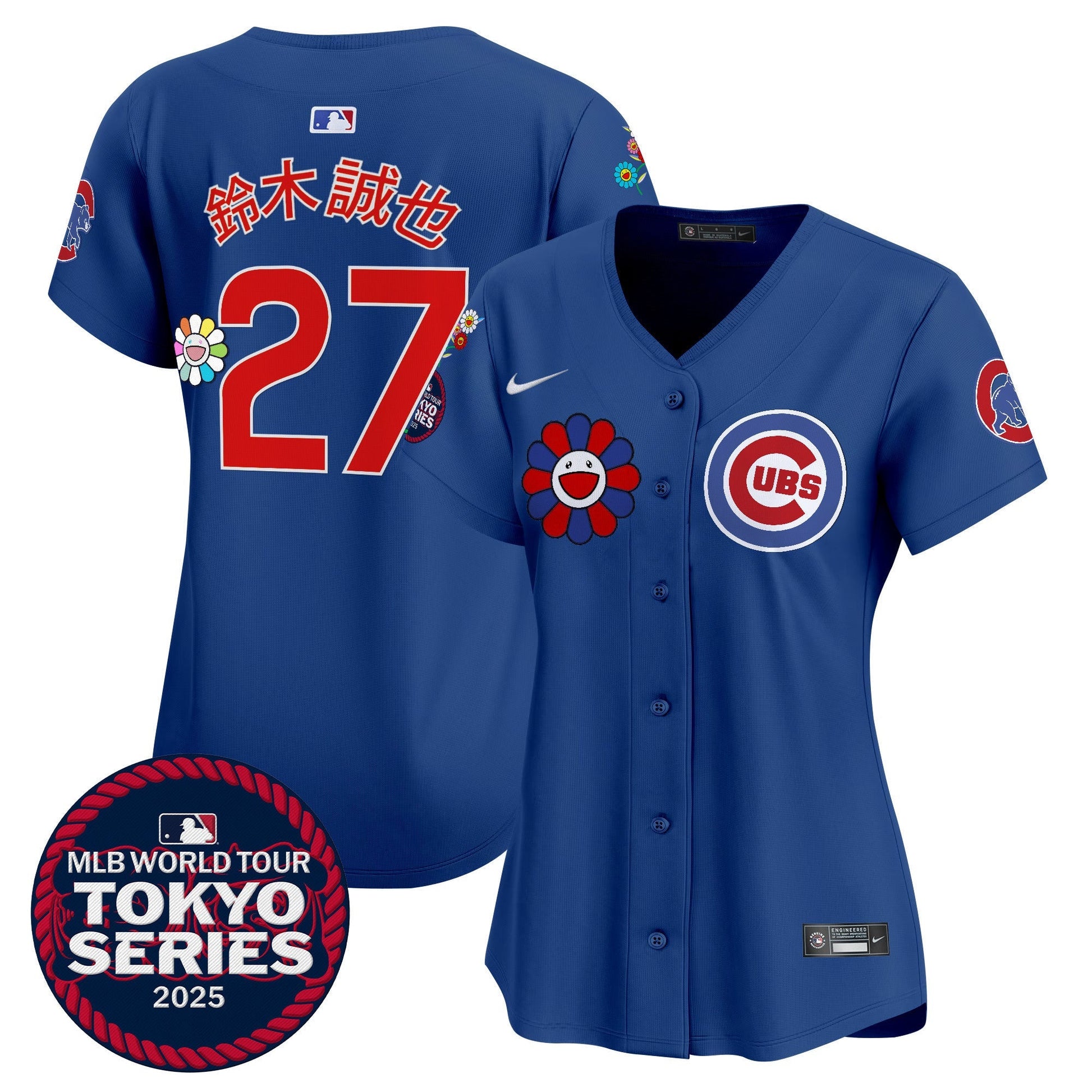 Women's Chicago Cubs Tokyo Series 2025 Vapor Premier Limited Jersey - Stitched