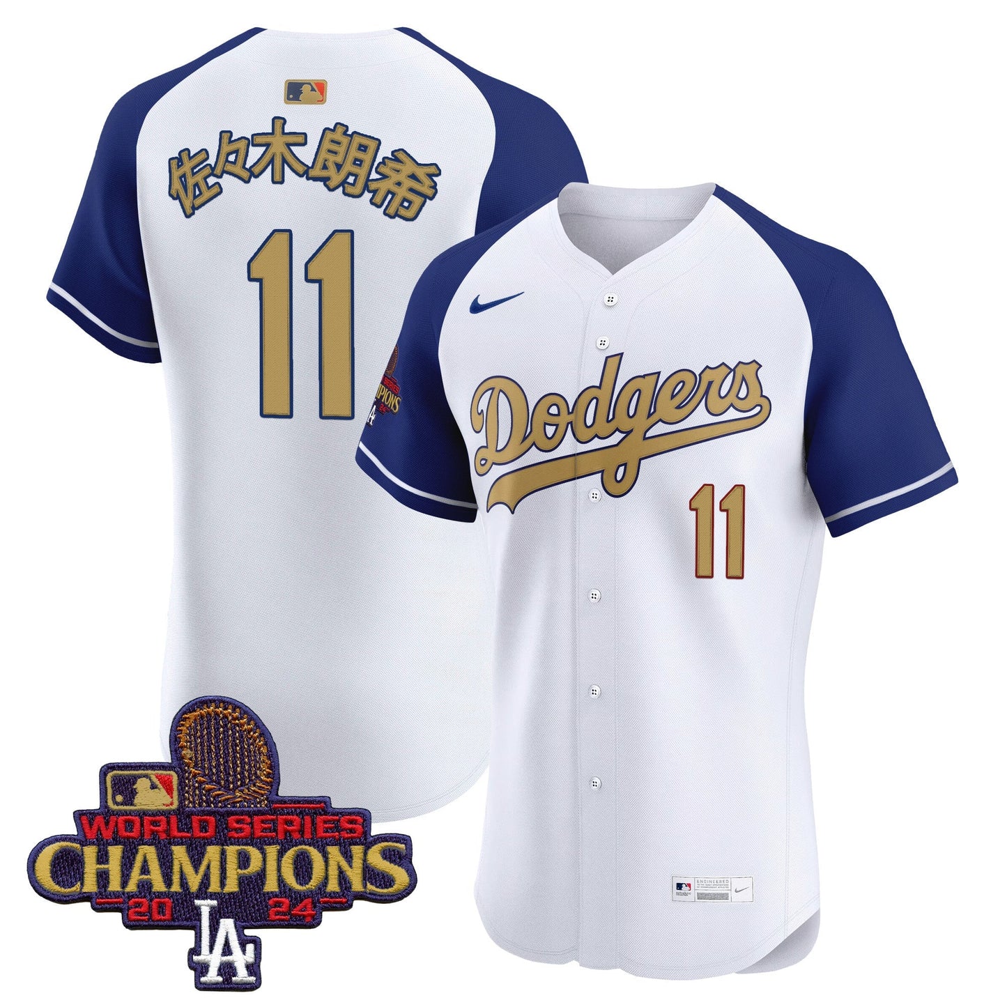 Men's Dodgers 2025 Gold Vapor Premier Elite Jersey - All Stitched