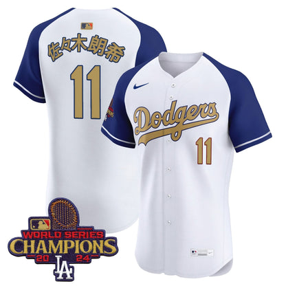 Men's Dodgers 2025 Gold Vapor Premier Elite Jersey - All Stitched