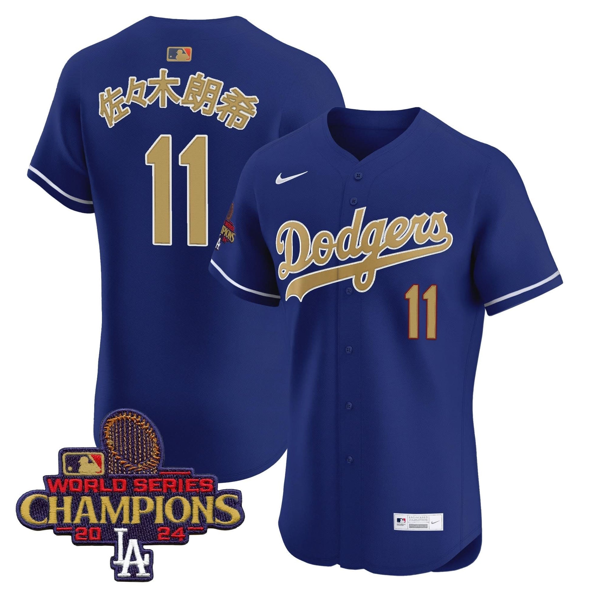 Men's Dodgers 2025 Gold Vapor Premier Elite Jersey - All Stitched