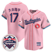 Shohei Ohtani (Kanji) - 17