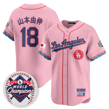 Men's Los Angeles Dodgers Japanese Heritage Night Jersey - All Stitched