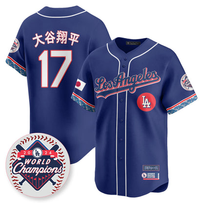 Men's Los Angeles Dodgers Japanese Heritage Night Jersey - All Stitched