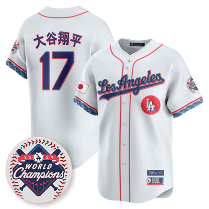 LAD Japanese Heritage Night Jersey - All Stitched