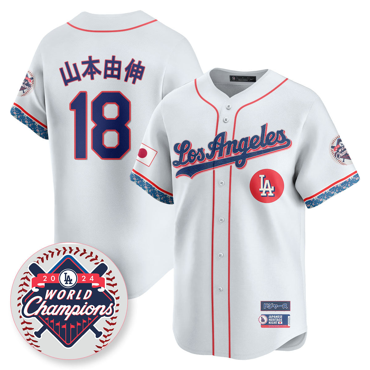 LAD Japanese Heritage Night Jersey - All Stitched