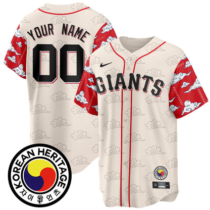 Custom Gender/Name San Francisco Giants Korean Heritage Jersey - All Stitched