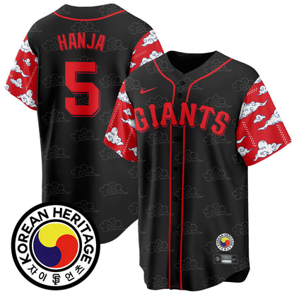 Men's San Francisco Giants Korean Heritage Jersey - All Stitched