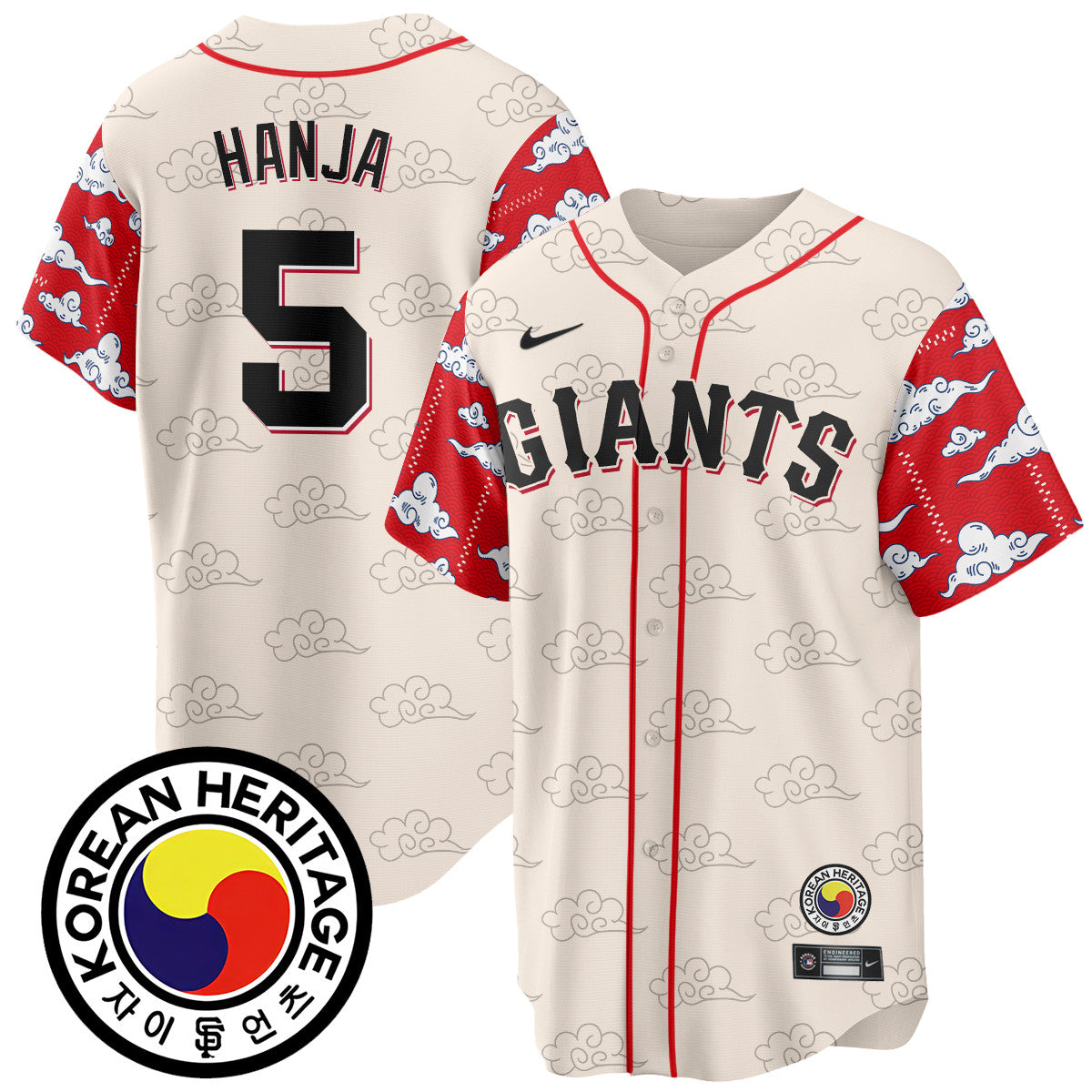 Men's San Francisco Giants Korean Heritage Jersey - All Stitched
