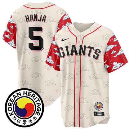 Men's San Francisco Giants Korean Heritage Jersey - All Stitched