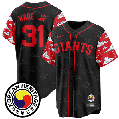 Men's San Francisco Giants Korean Heritage Jersey - All Stitched