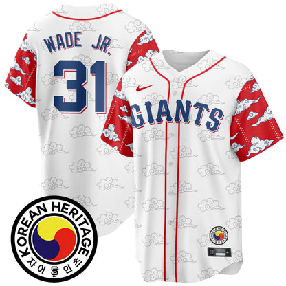 Men's San Francisco Giants Korean Heritage Jersey - All Stitched