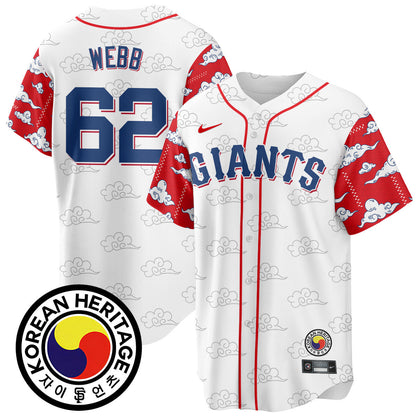 Men's San Francisco Giants Korean Heritage Jersey - All Stitched