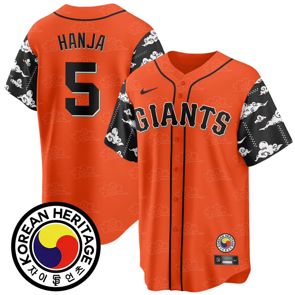 Men's San Francisco Giants Korean Heritage Jersey - All Stitched