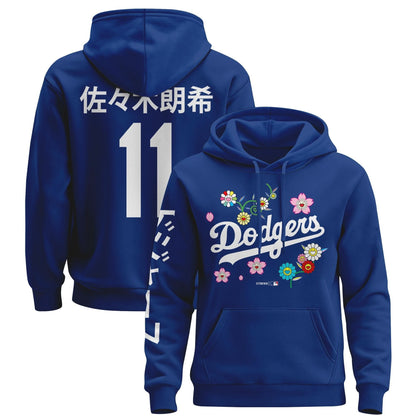 Men's Dodgers x Takashi Murakami 2025 Pullover Hoodie - Stitched