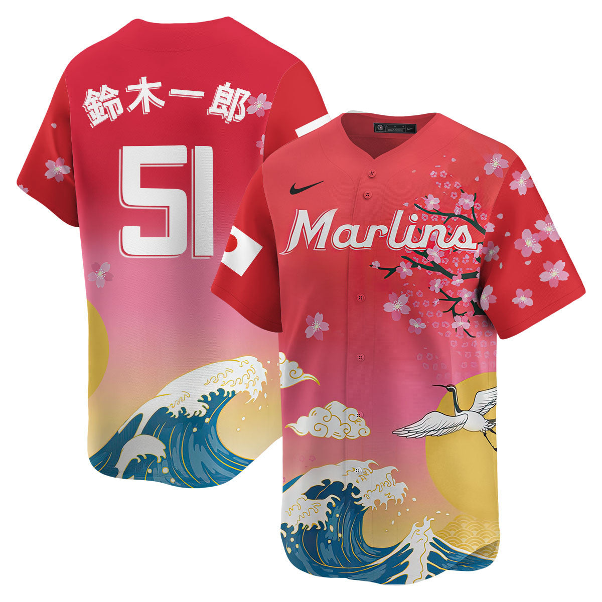 Miami Marlins Japanese Heritage Night 2025 Jersey