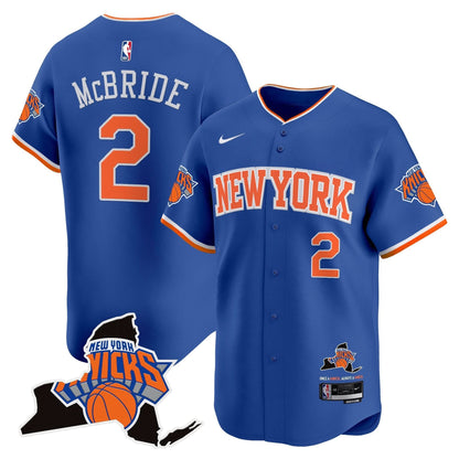Men's New York Knicks Vapor Baseball Jersey - All Stitched