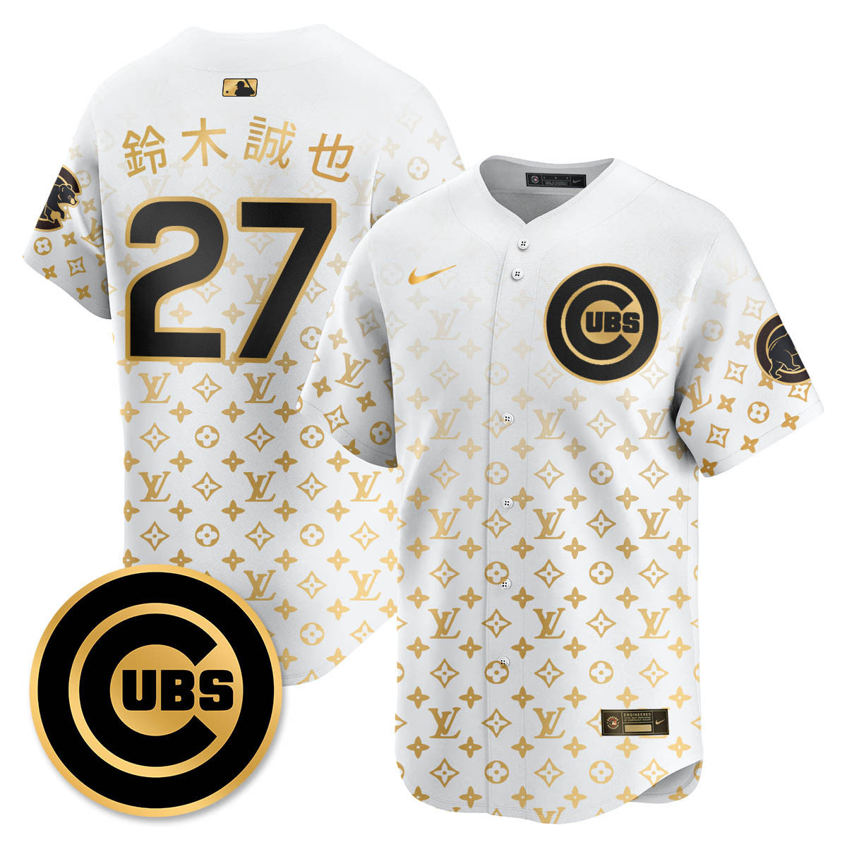 Men's Chicago Cubs Luxury Jersey