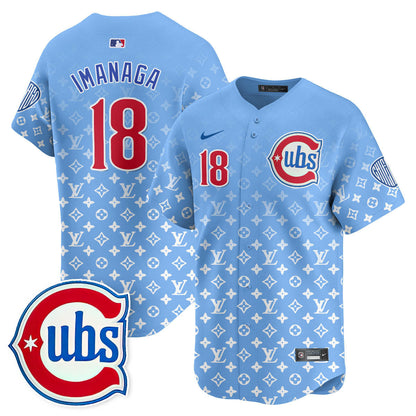 Men's Chicago Cubs Luxury Jersey