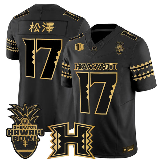 Men's Hawai'i Rainbow Warriors 2025 Hawai'i Bowl Gold Vapor Limited Jersey - All Stitched
