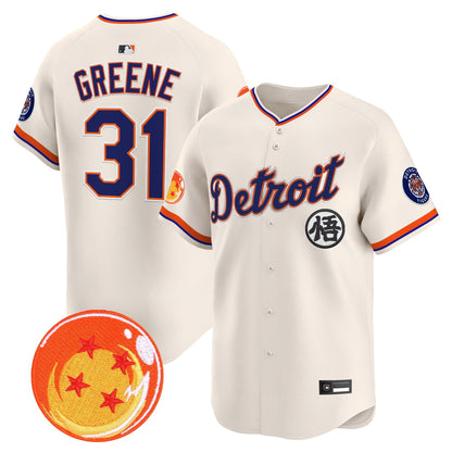 Detroit Tigers x Dragon Ball Vapor Premier Limited Jersey - All Stitched
