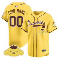 Pompompurin