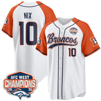Orange Alternate