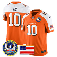 Orange Alternate