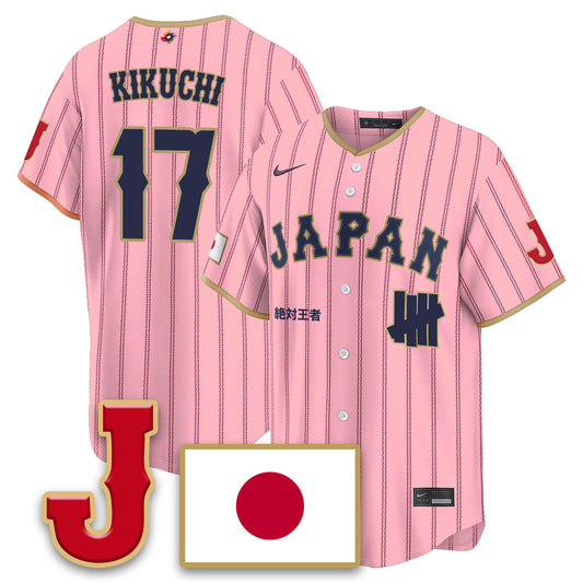 Japan Baseball x Undefeated 2026 World Baseball Classic Limited Jersey - Stitched