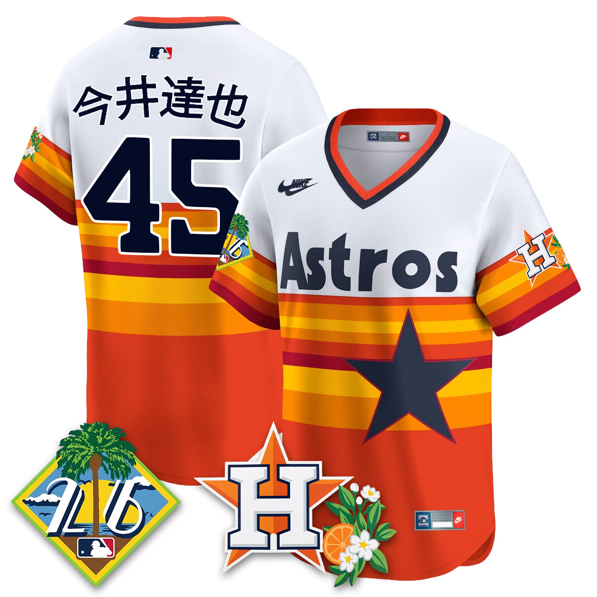 HOU 2026 Spring Training Vapor Limited Jersey - All Stitched
