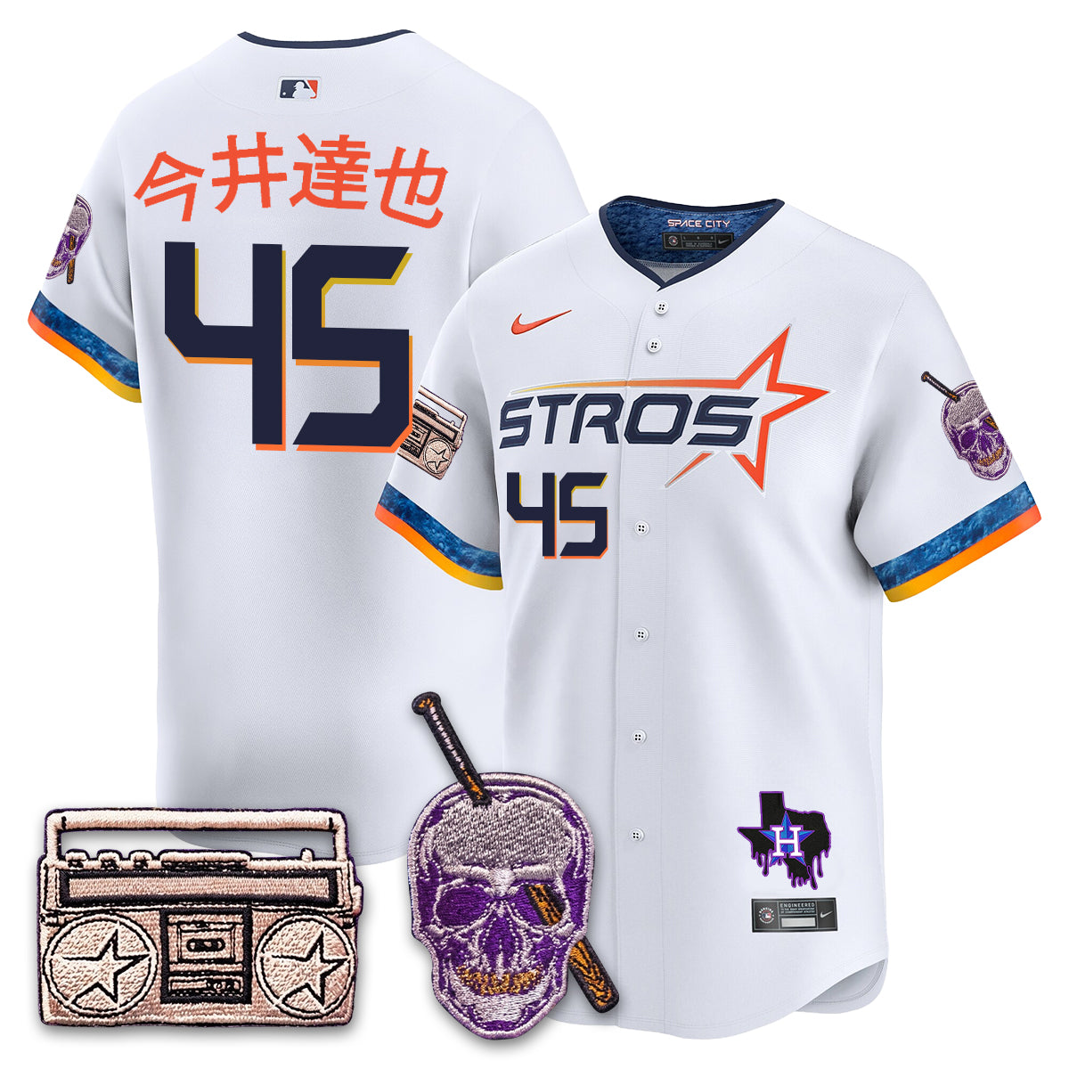 HOU DJ Screw Patch Vapor Premier Limited Jersey - All Stitched