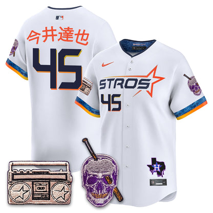 HOU DJ Screw Patch Vapor Premier Limited Jersey - All Stitched