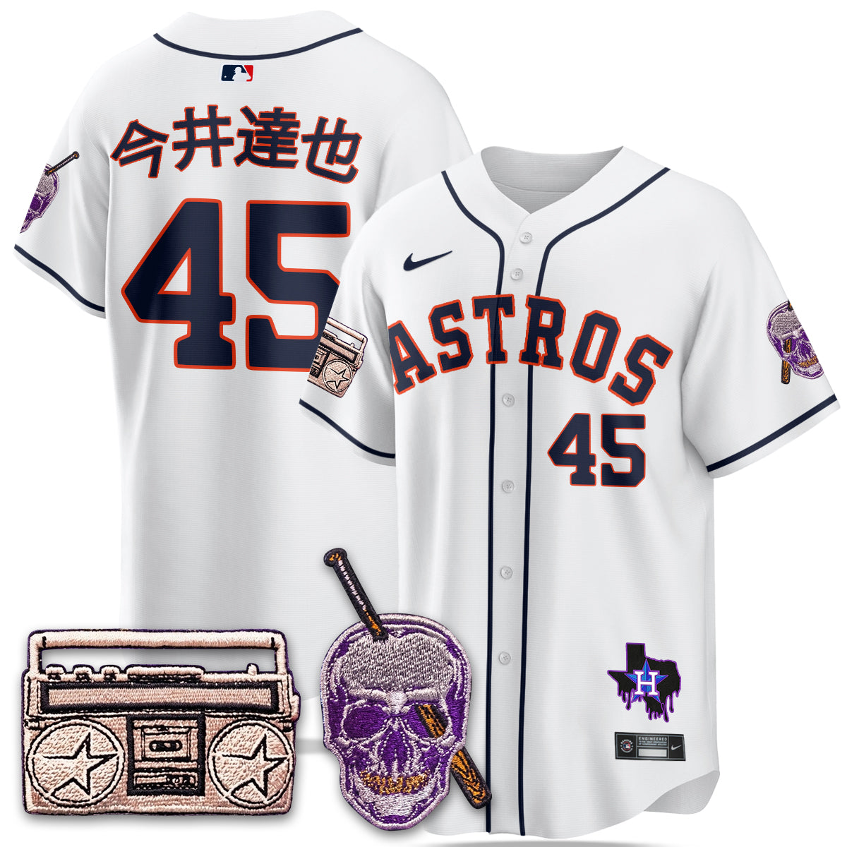 HOU DJ Screw Patch Vapor Premier Limited Jersey - All Stitched
