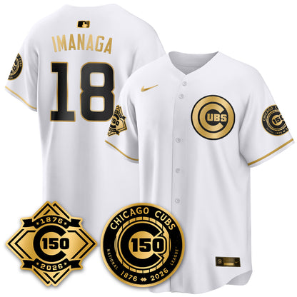 CHC Vapor Limited Jersey - 150th Anniversary - All Stitched