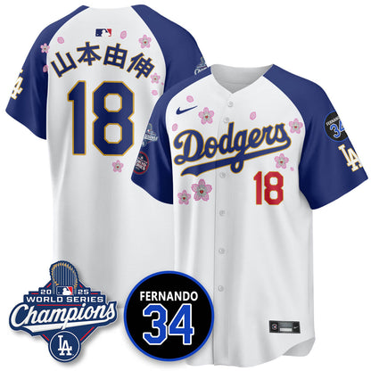 LAD Tokyo 2025 World Series Champions Jersey - All Stitched