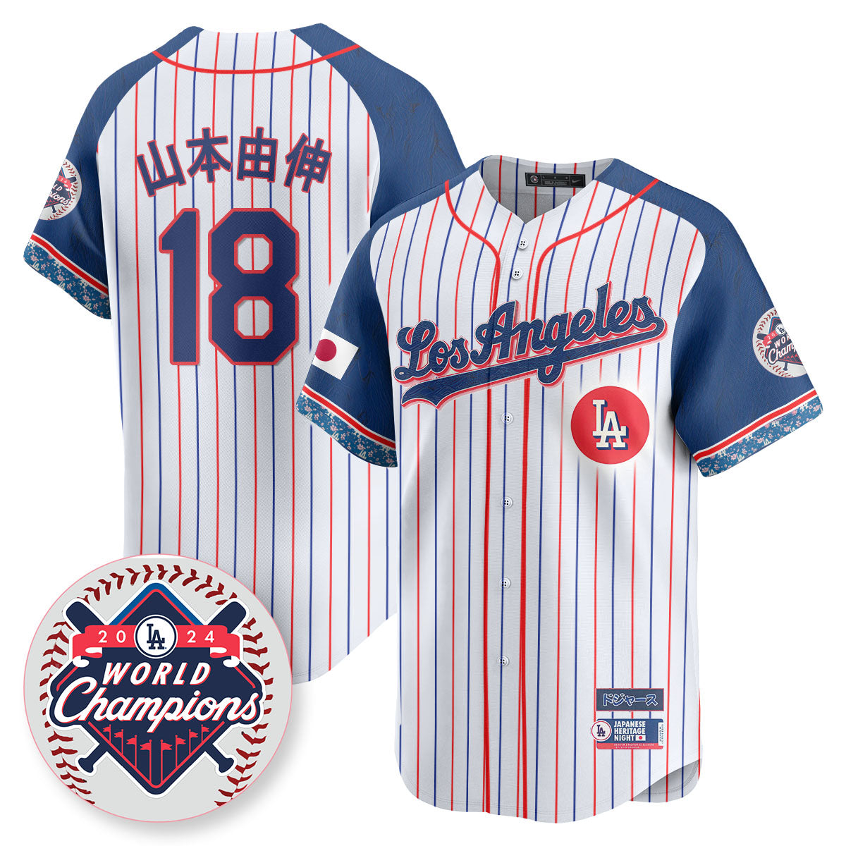 LAD Japanese Heritage Night Jersey - All Stitched