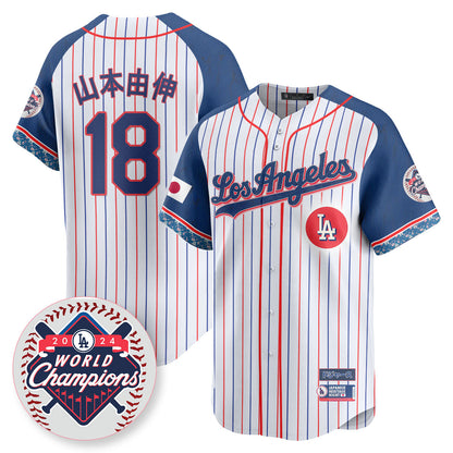 LAD Japanese Heritage Night Jersey - All Stitched