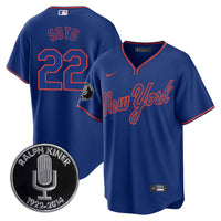 Royal Alternate