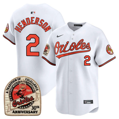 BAL Limited Jersey - 1984 Patch - All Stitched