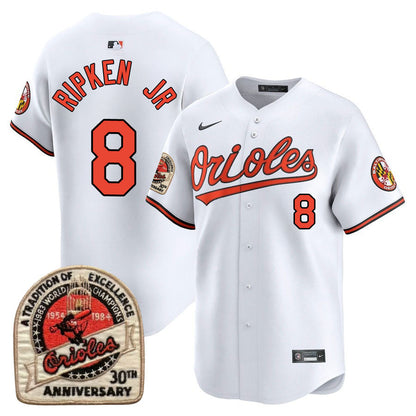 BAL Limited Jersey - 1984 Patch - All Stitched