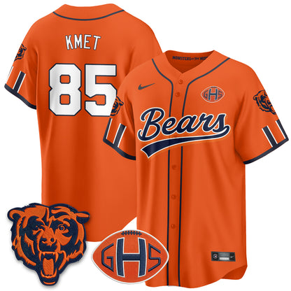 CHI 2026 Rivalries Baseball Vapor Jersey - Stitched