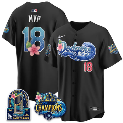 LAD "Aloha Spirit" Vapor Limited Jersey - All Stitched